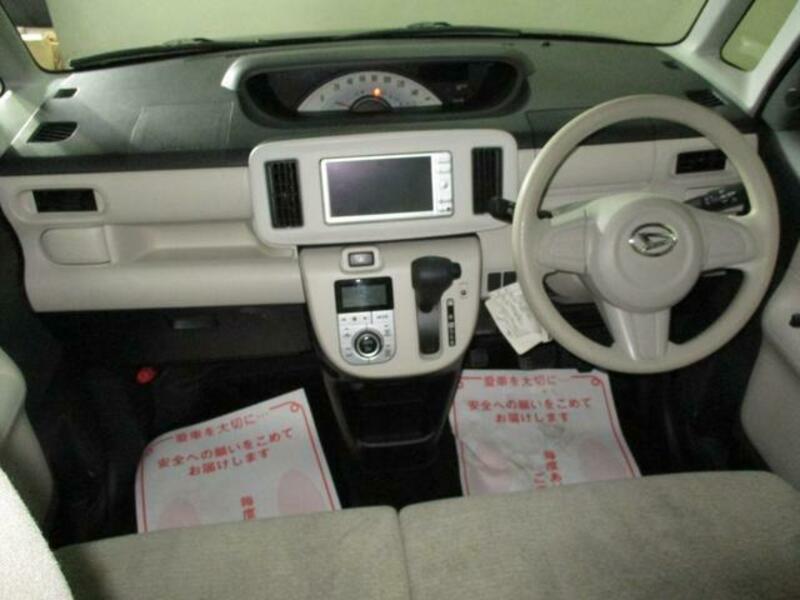 MOVE CANBUS