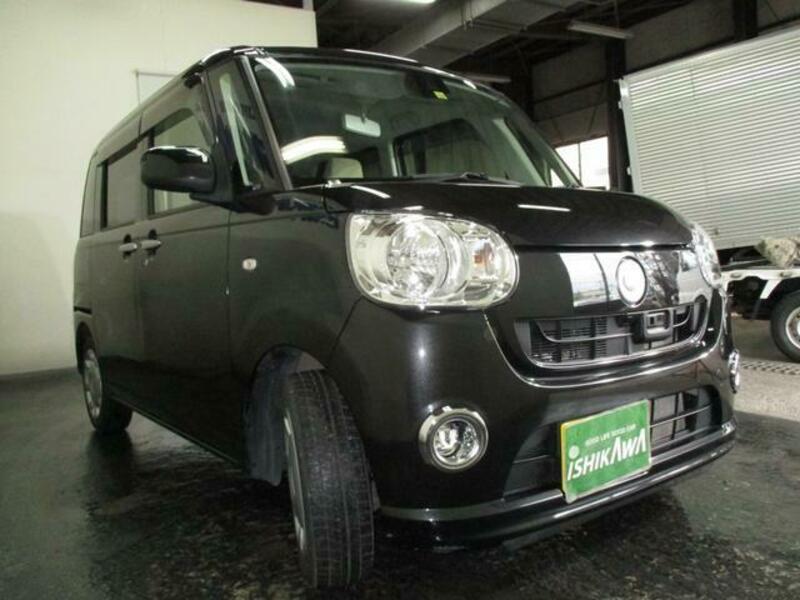 MOVE CANBUS