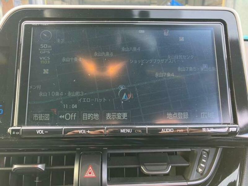 C-HR