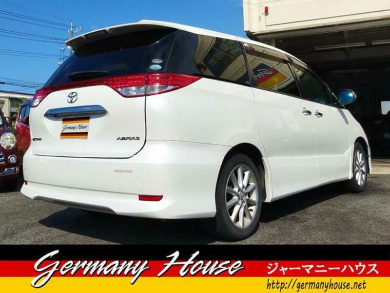 ESTIMA