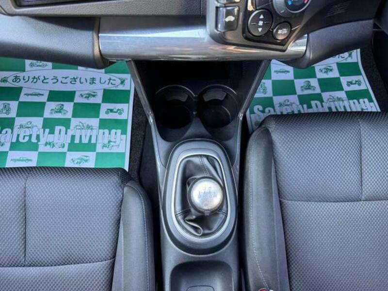CR-Z