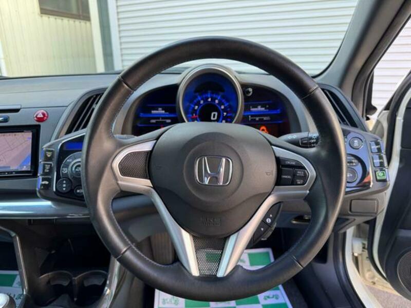 CR-Z