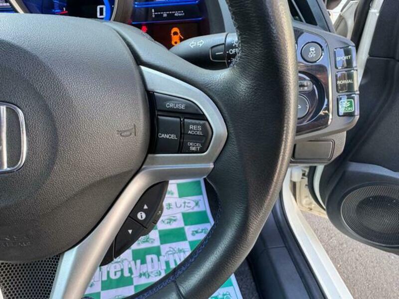 CR-Z