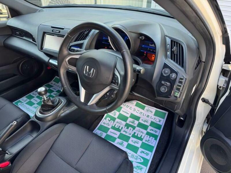 CR-Z