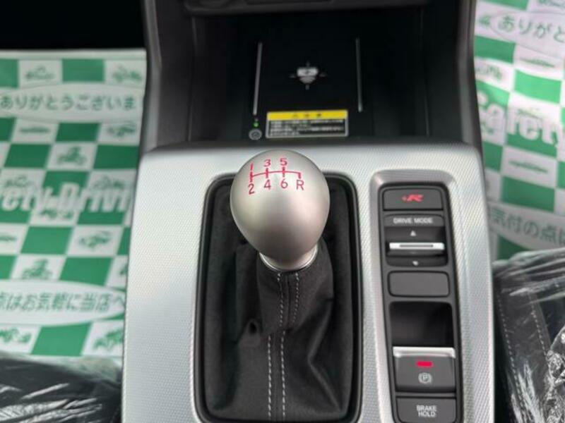 CIVIC