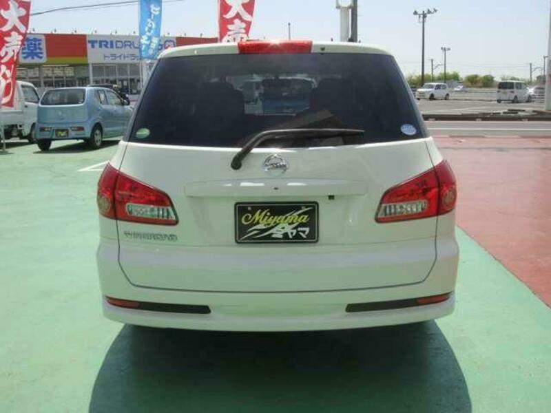 WINGROAD