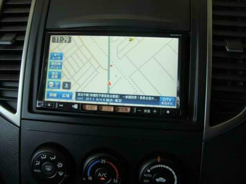 WINGROAD