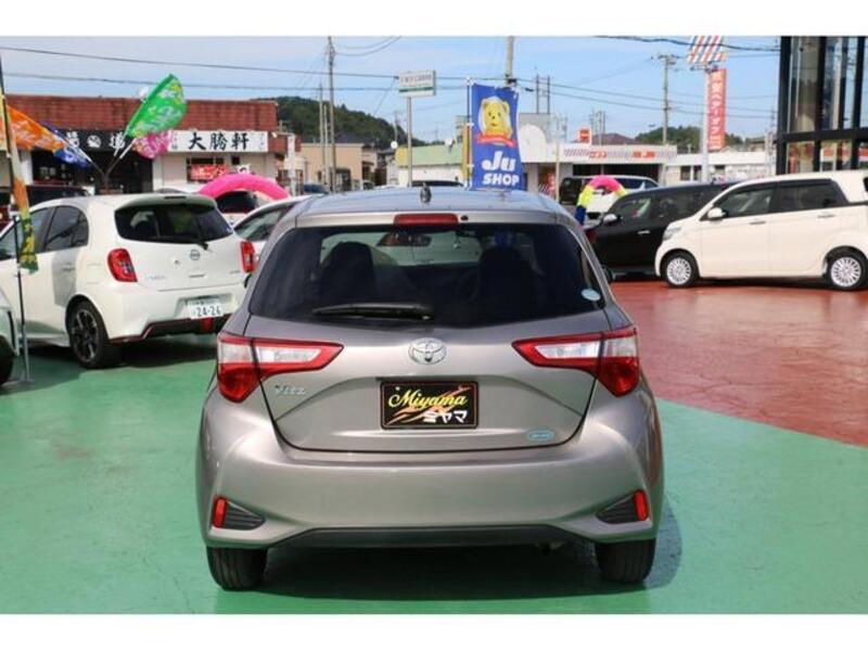 VITZ