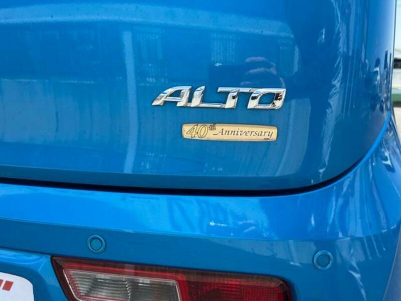 ALTO
