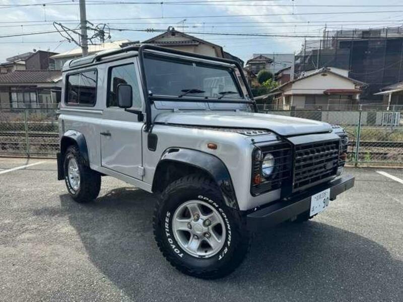 DEFENDER