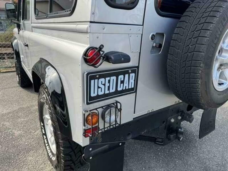 DEFENDER