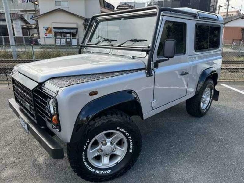 DEFENDER