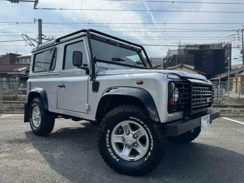 DEFENDER