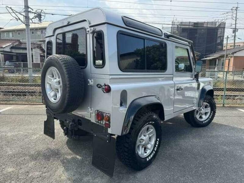 DEFENDER