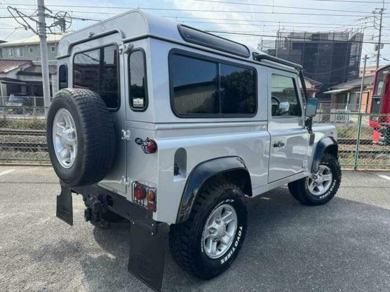 DEFENDER