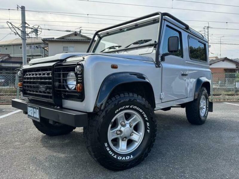 DEFENDER-0