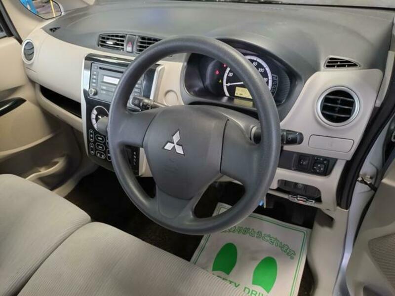 EK WAGON