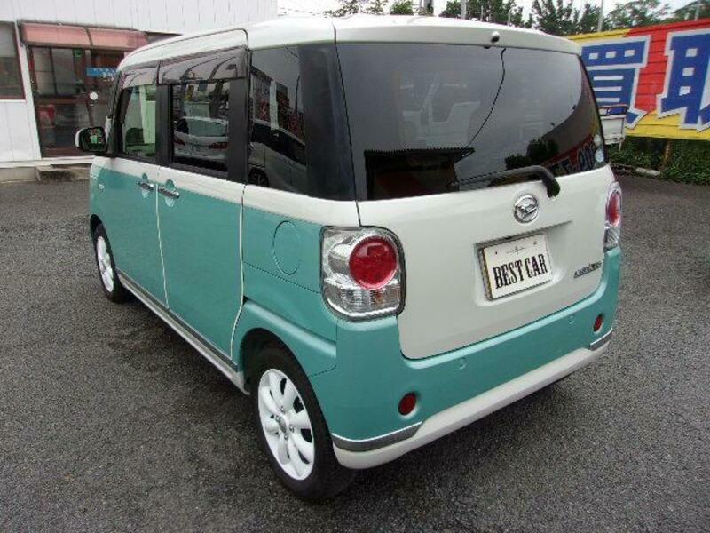 MOVE CANBUS