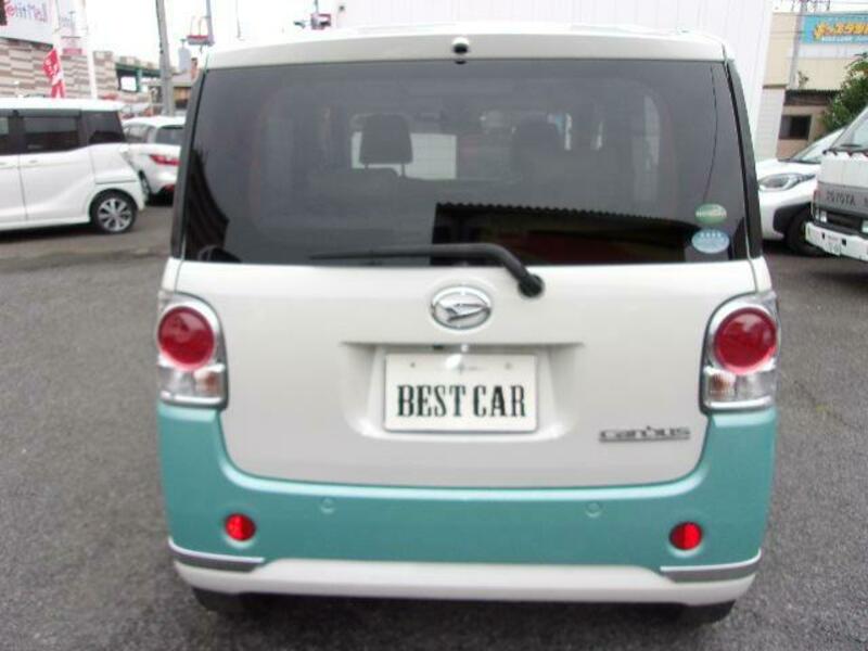 MOVE CANBUS