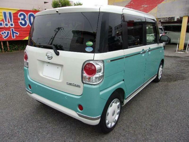 MOVE CANBUS