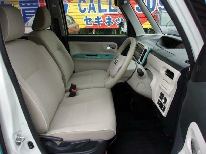 MOVE CANBUS
