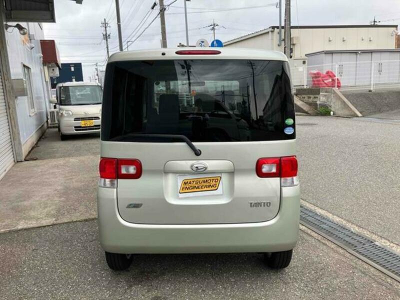 TANTO