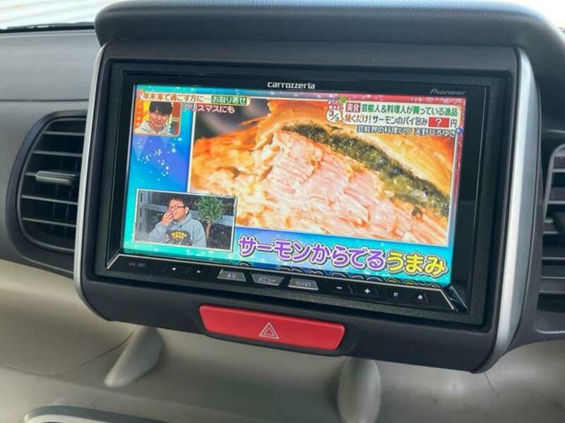 N BOX