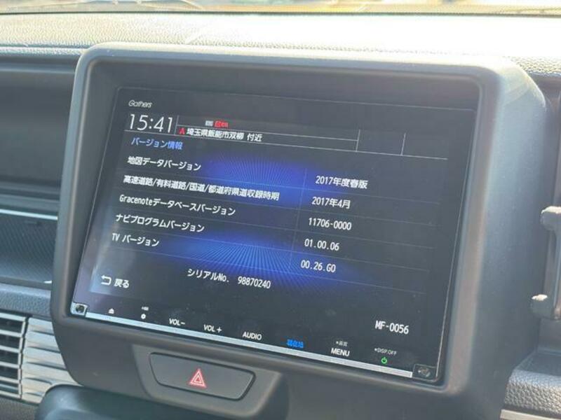 N-VAN