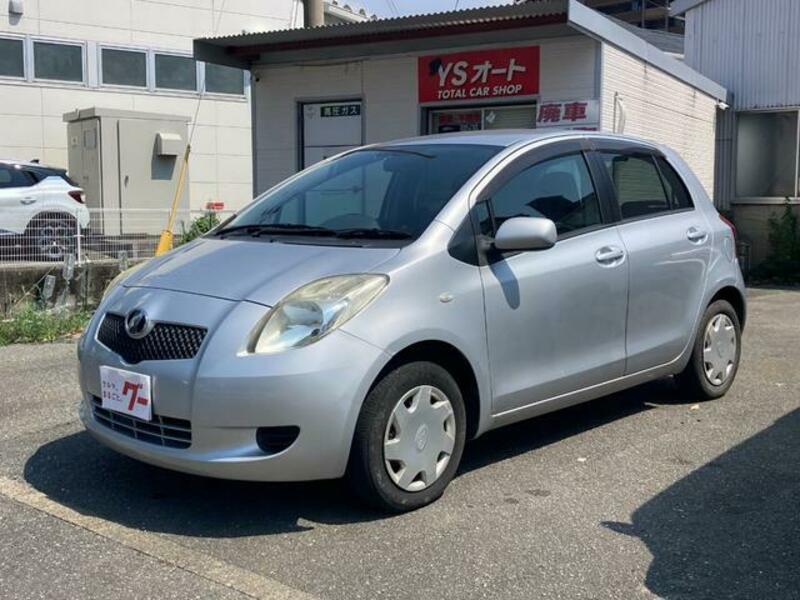 VITZ