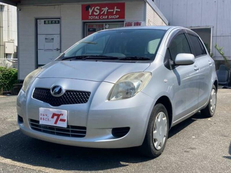 VITZ-0