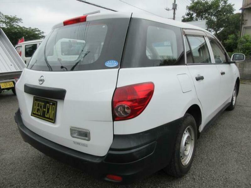 AD VAN