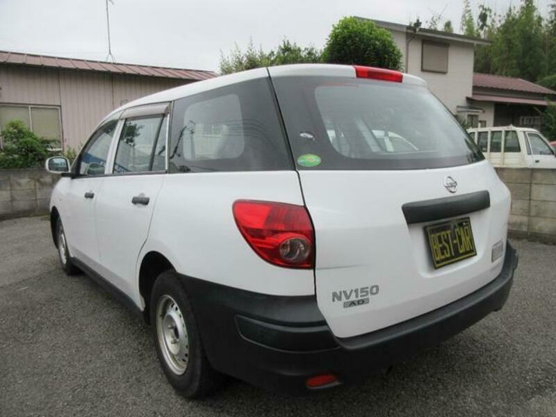 AD VAN