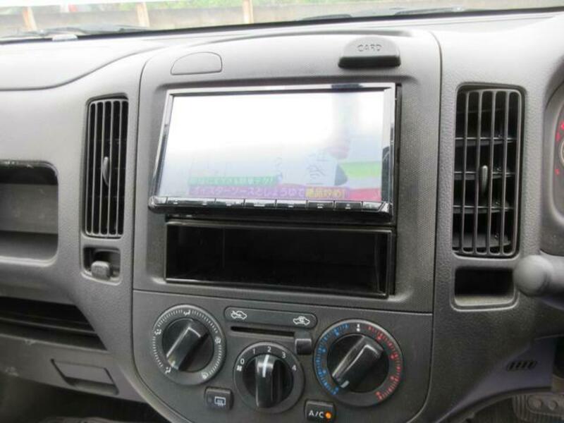 AD VAN