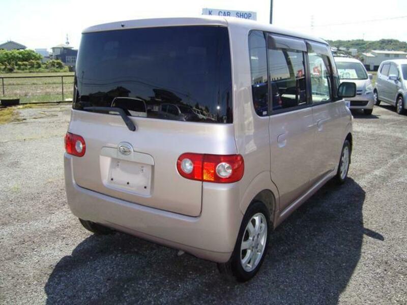 TANTO