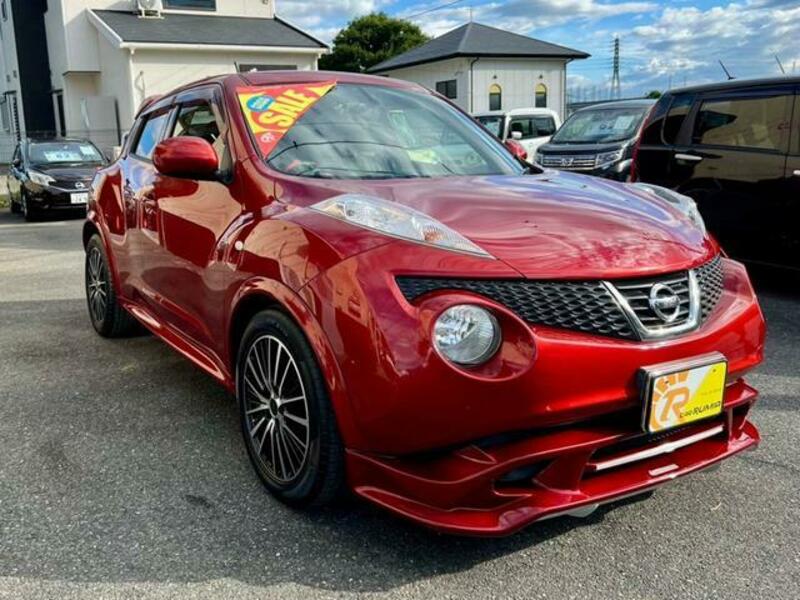 JUKE