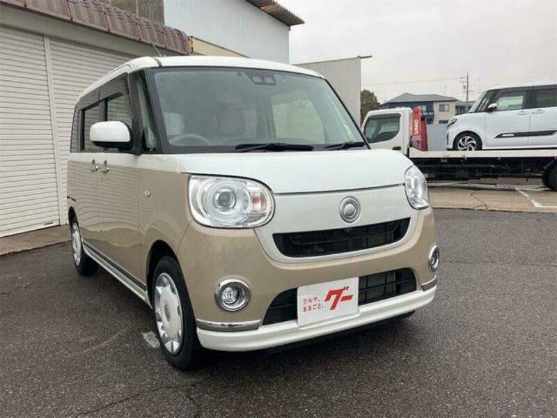 MOVE CANBUS