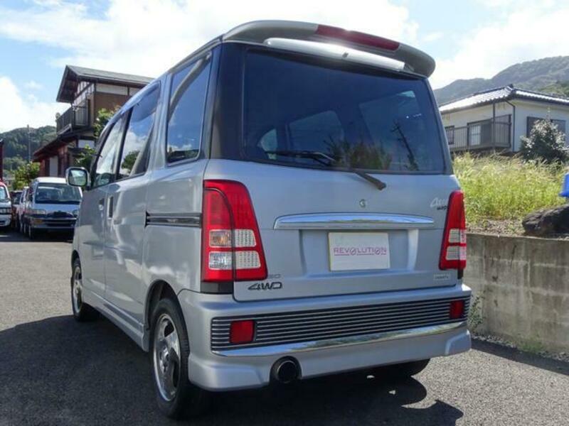 ATRAI WAGON