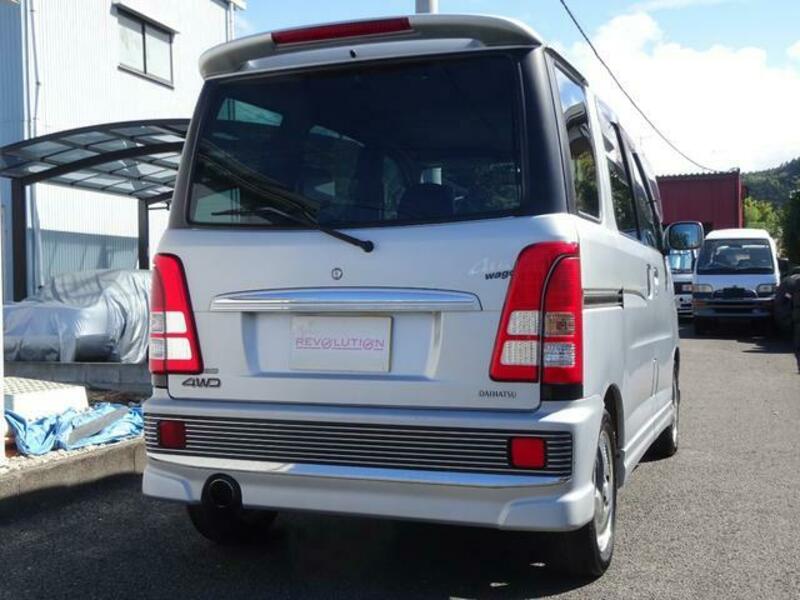 ATRAI WAGON
