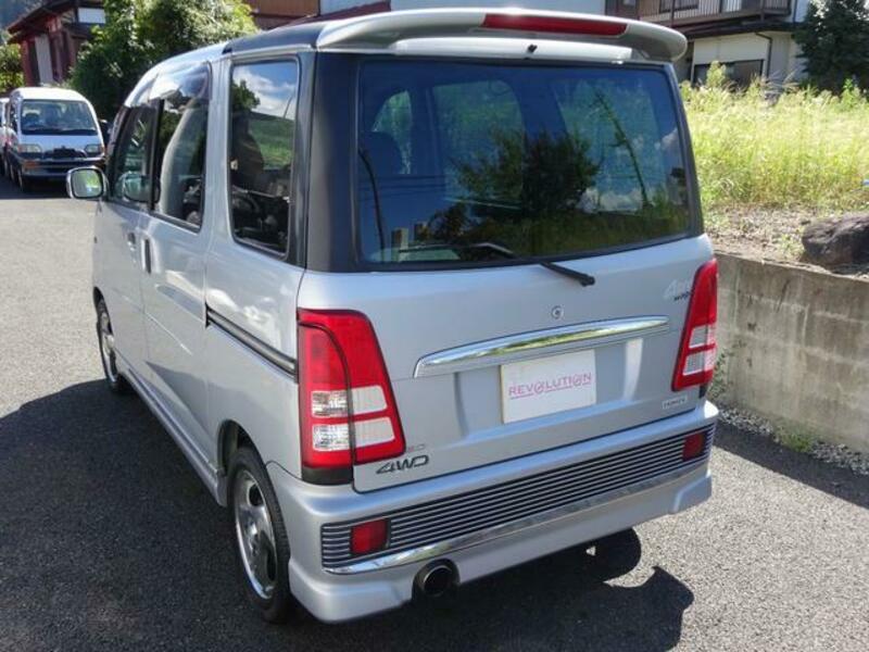 ATRAI WAGON