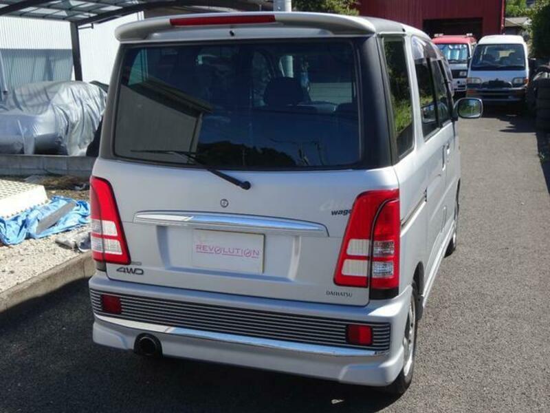 ATRAI WAGON