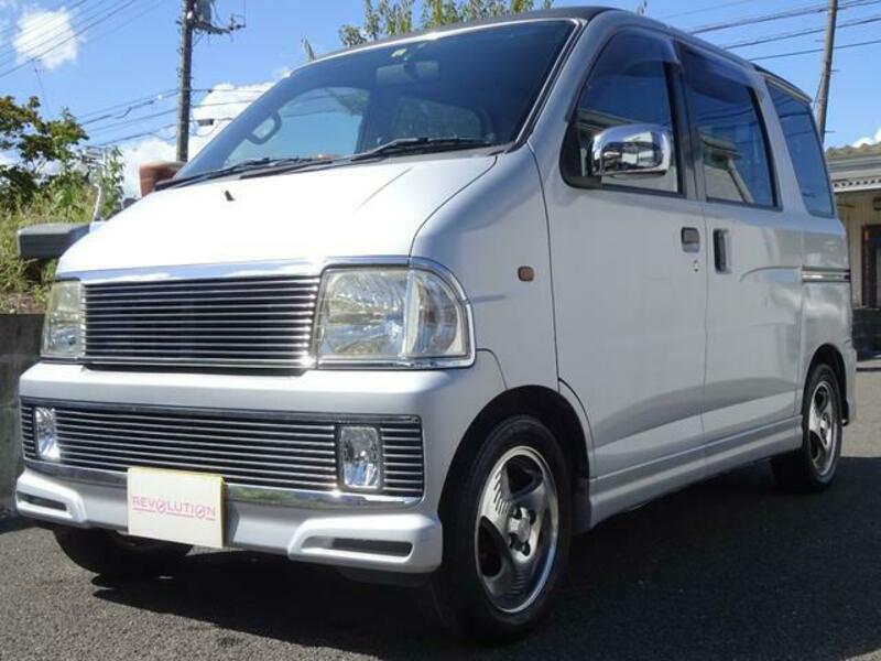 ATRAI WAGON