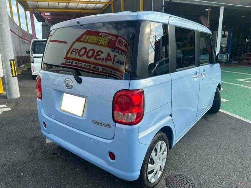MOVE CANBUS