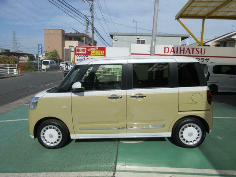 MOVE CANBUS
