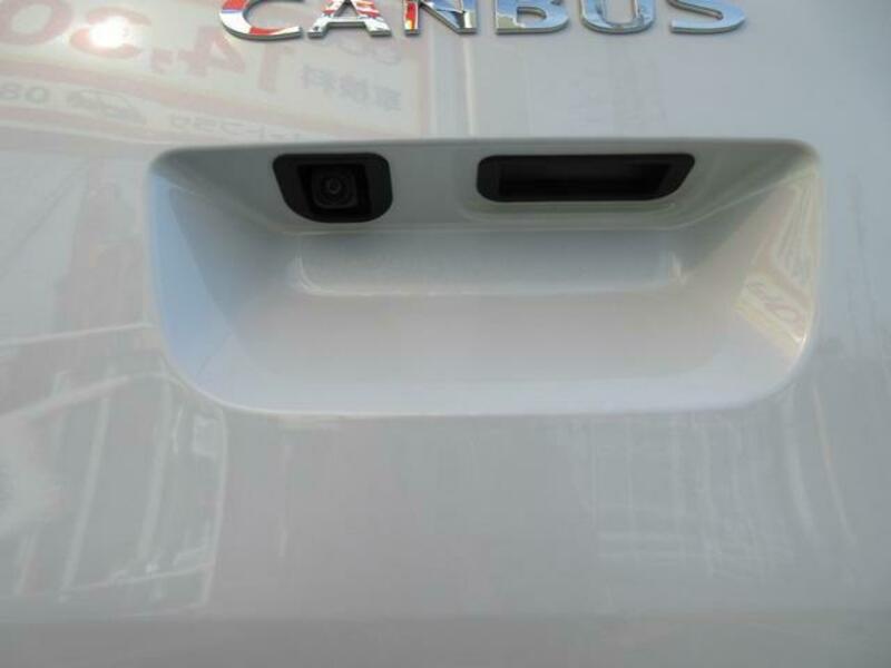 MOVE CANBUS