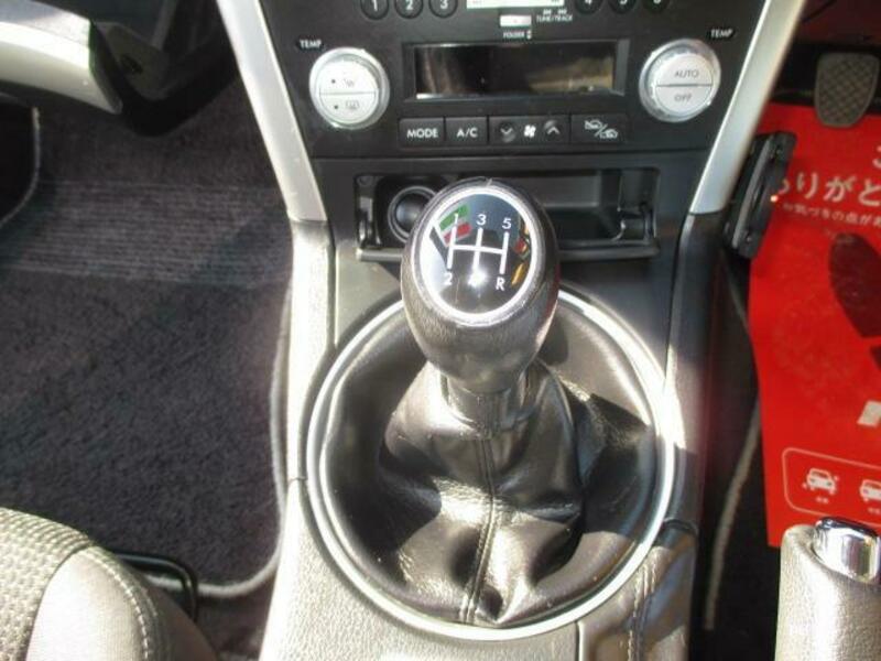 LEGACY B4