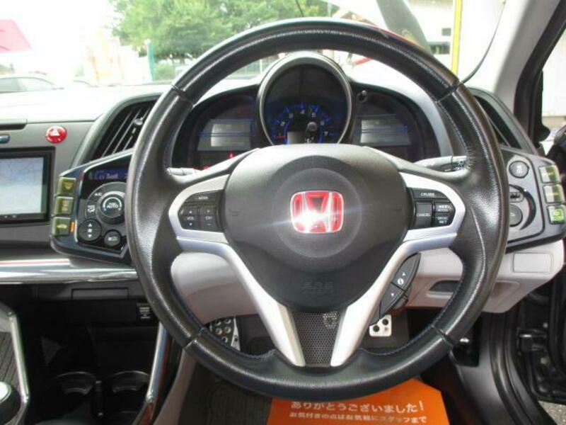 CR-Z