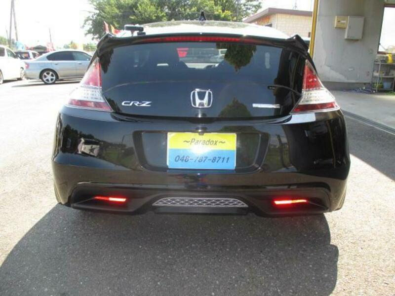 CR-Z