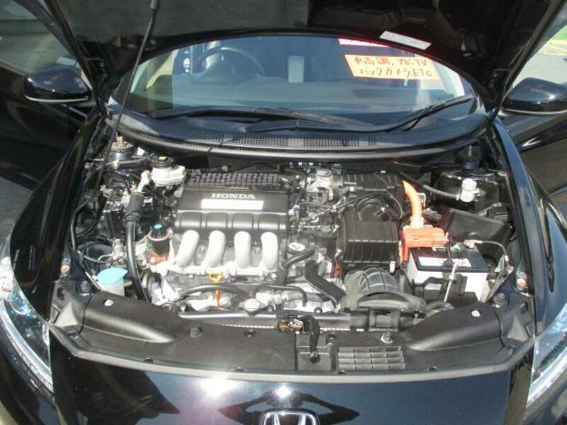 CR-Z