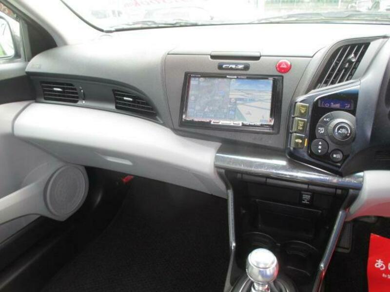 CR-Z