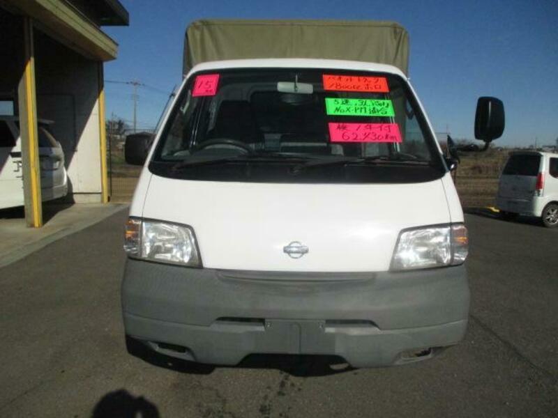 VANETTE TRUCK